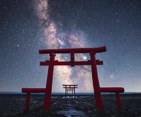 スピリチュアル宇宙からのメッセージを伝えます 貴方の心や頭がクリア二なれば天から送られるメッセージに気づく イメージ2