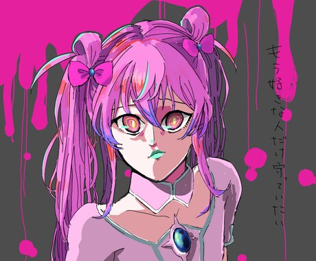 美大生がアイコン作成いたします 先着10名。1000円でアイコンイラスト作成します。 イメージ2