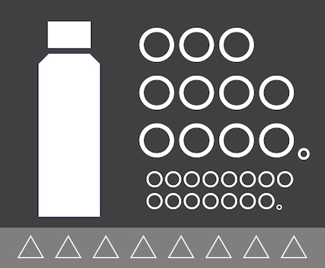 バナーの構成作成します 認知/獲得など目的に応じて案をご提出 イメージ1