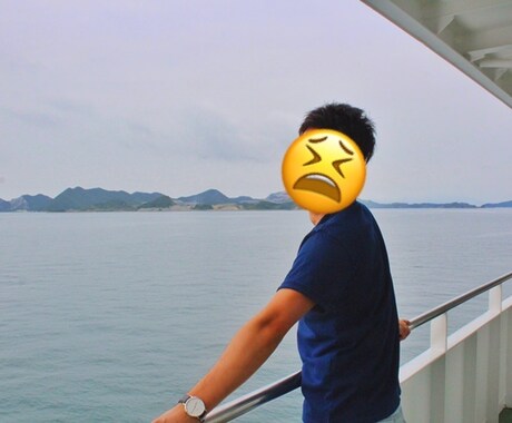 思い出写真をSNS映えPHOTOに変身させます 明るさ、彩度調整から不要箇所のなめらかな目隠し、青空加工等々 イメージ2