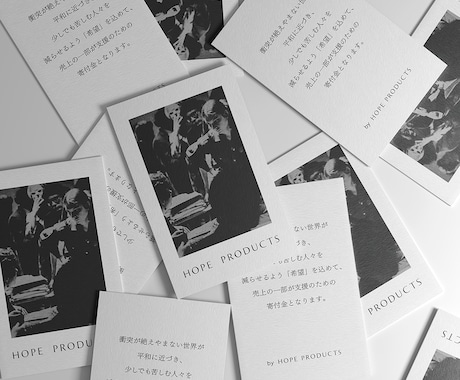 取っておきたくなるシンプルな名刺、カードつくります 渡すのがたのしみになる名刺･ショップカード イメージ2