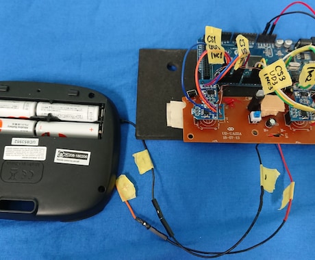 Processingやarduinoプログラムます プログラミングを初めて学びたい方向け イメージ1
