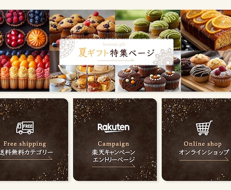 見込み客が【沼る】LINEリッチメニュー作成ます コーチ/コンサル/セラピスト/ライン公式/集客/歯科医院 イメージ2