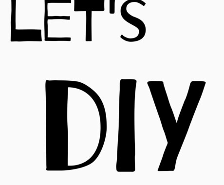 家具製作やDIYのこと何でもの相談にのります こんな加工をしたいけどどんな工具が必要？など。 イメージ1