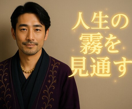 お心が少し楽になるように、お話を聞かせて頂きます 1分も大丈夫です。一人で抱え込まず、お話を聞かせて下さい イメージ1