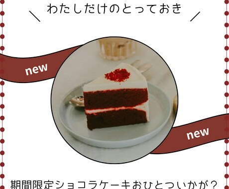 Canvaでのデザイン制作をお受け致します おまかせOK！Instagram投稿用の編集お手伝い！ イメージ2