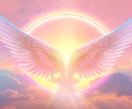 四大天使のヒーリング♡伝授します 全身のエネルギーバランスを自動的に調整 イメージ1