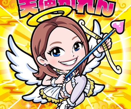 ビックリマン風★似顔絵イラストなど作成致します シール入稿代行サービスあり（無料） イメージ2
