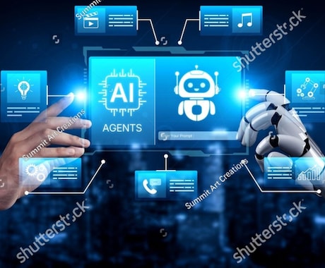 AI活用でWEBマーケティング改善をサポートします 生成AI×WEBマーケの実践活用をわかりやすく支援します イメージ1