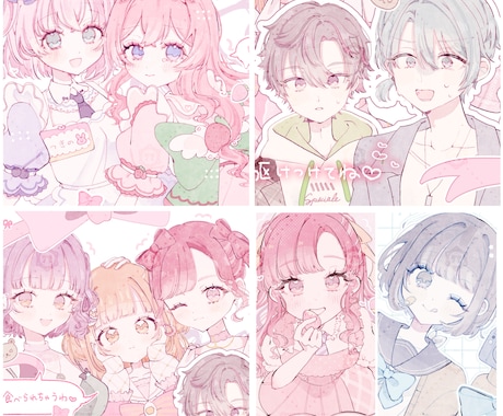 簡易イラスト制作承ります 暖かみのある優しい雰囲気のイラストに仕上げます！ イメージ1