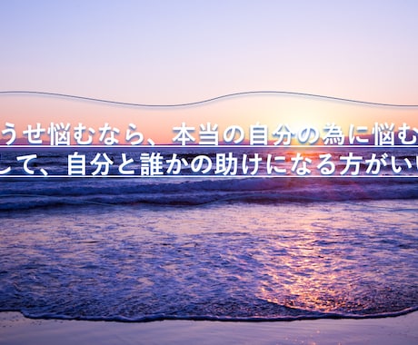 接客・販売の悩みや愚痴、転職などの相談のります 辛い対応、同僚、キャリアの事など近い人には言いにくい事も。 イメージ2