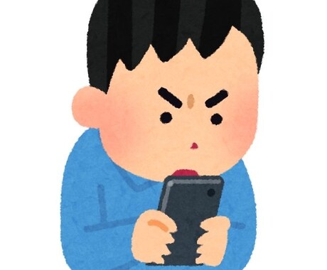 現役大学生がそこのあなたに寄り添います 僕のことをもう友達だと思っちゃってください！笑 イメージ1
