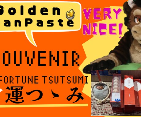 販促やイベントPOP・サムネイル制作お受けます 個人経営や小規模イベント向けデザインなどいかがでしょうか？ イメージ2