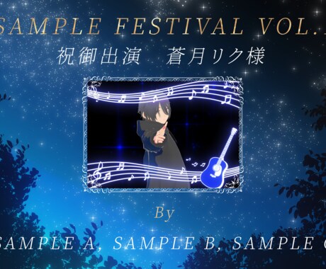 推しVTuberへ贈る色紙・宛名パネルを作ります ライブ・生誕・周年に。想いが伝わる特別な一枚を イメージ1