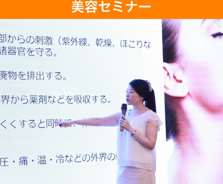 目から鱗！食事でイライラが止まる方法を教えます ほとんどの人が知らない、食べ方ひとつで心が落ち着く理由 イメージ2