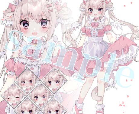立ち絵イラスト描きます ⚠️静止画像になります。表情、衣装差分可能。 イメージ2