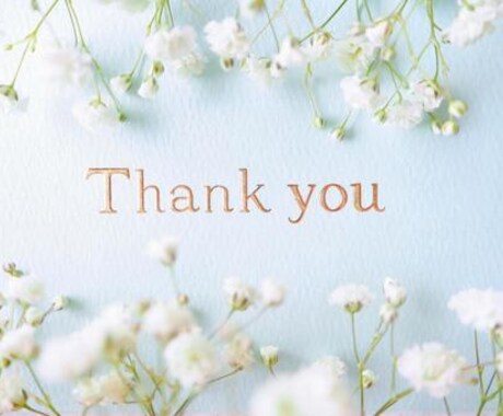 職場でミス♠もう辞めたい…辛いお気持ち受け止めます 周囲からの冷たい視線…女性同士のイガミ合い…陰湿なイジメ;) イメージ2