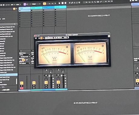 幅広く楽曲を作らせてもらいます