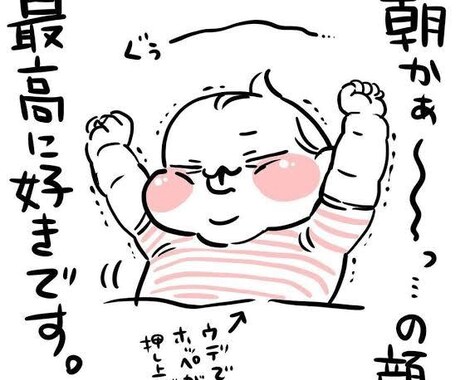 あなたの不安な気持ち受け取ります 人と話すことが大好きな自分と色々な事解決出来ます イメージ1
