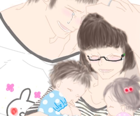 記念日のイラスト承ります 結婚記念日や付き合って〇日記念日など記念日のイラスト承ります イメージ2