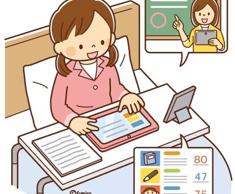 占います 貴方の人生・今後の恋愛運について占います イメージ1