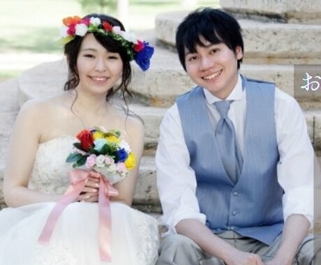 婚活の相談のってます ひたすら聞くだけの婚活サポーター（私）貸し出します。 イメージ1