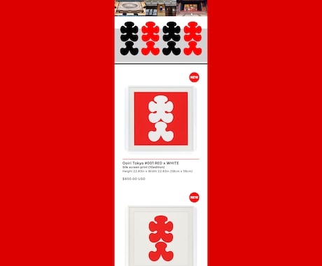 初めてのECでも安心！Shopify構築します Liquid対応◎商品登録〜納品設定まで丸ごとサポート◎ イメージ2