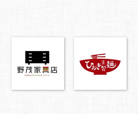 お店、会社のロゴを制作します 上品なロゴ、信頼・伝統をイメージできるロゴなどを制作します。 イメージ2