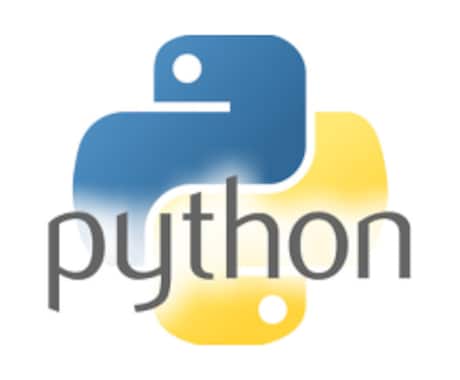 初学者向け・Pythonを1から簡単に教えます 実行環境からライブラリの使い方まで教えます イメージ1