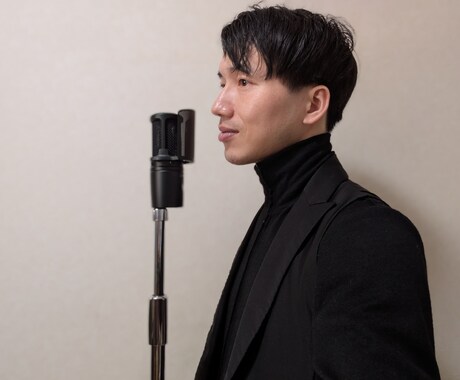 歌うセラピスト流・身体から変わる発声法ます 初心者歓迎！解剖学に基づいた身体から変わるボイスサポート イメージ1