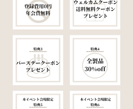 格安でチラシ・フライヤー作成をお手伝いします 格安！理想のために相談対応可能です！ イメージ1