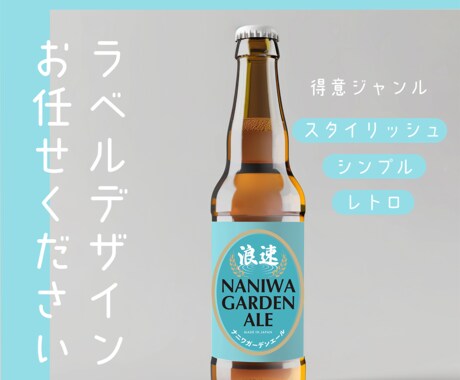 つい手に取りたくなるデザイン、お作りします 現役グラフィックデザインスクール講師が丁寧にお作りします！ イメージ2