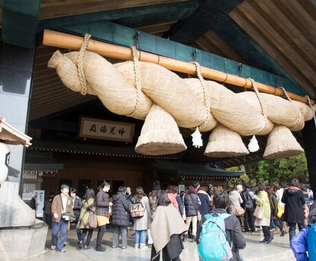 占いで相談にのります（タロット占い） イメージ2