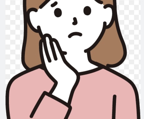 恋人・友達にいえないセンシティブな話しを聞きます あなたさまのお悩み事を聞かせて下さい イメージ2