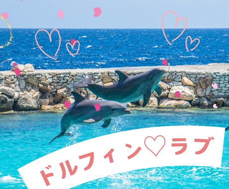 各種高次元のエネルギーアチューメントします 人生をより豊かに！楽しく！ワクワクの世界へ！ イメージ2