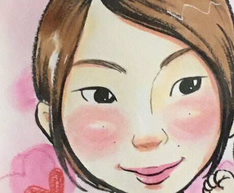 どんな悩みでも気軽に話ませんか？心が軽くなります 子育て、愚痴、独り言、悩みを受けしています。 イメージ1