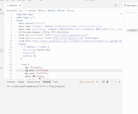 AI画像認識で忠実再現コーディングします Figmaや画像デザインからのコーディング・Vercel公開 イメージ1