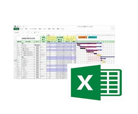 Excelの悩み解決いたします エクセルが苦手な方は私に頼ってください。 イメージ2