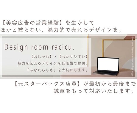 コーディングを代行します デザインに専念したい方へ✩HTML&CSSでデザインを再現♪ イメージ2