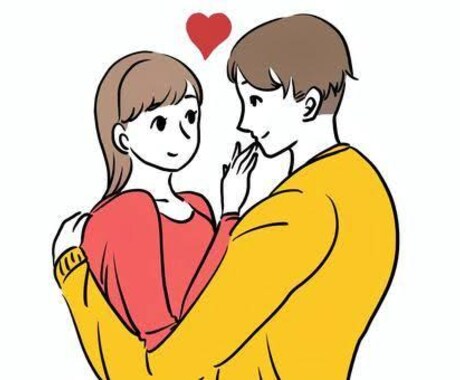 女性限定✨あなたの癒しの彼氏になります タメ口でOK！包容力に自信ありです イメージ1