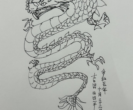 障害者アーティストによるイラスト提供します イメージ1