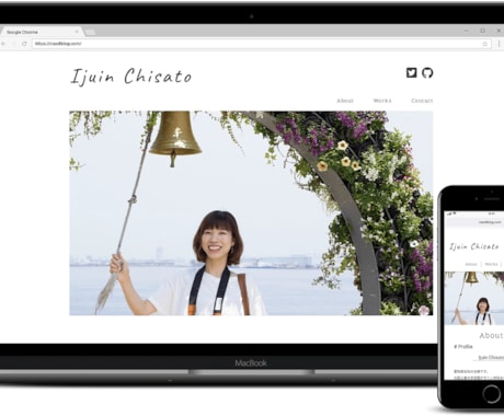 ご希望のWEBサイト制作します 映像や写真を使って、伝えたい思いを表現しませんか？ イメージ1