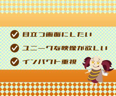 MVも！クレイジーなキャラクターアニメを制作します 個性的なアニメーションでインパクトのある動画を作ろう！ イメージ2