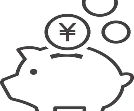 お金について勉強したい方！その知識を提供します これからの社会を生きていく上で為になる情報について提供します イメージ1