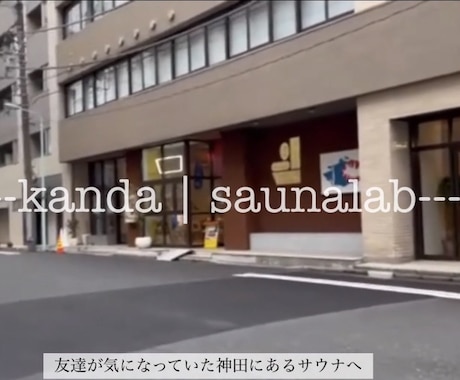YouTubeの面倒くさい字幕テロップを入れます 地味に時間がかかる字幕、テロップ入れ、代行します！ イメージ2