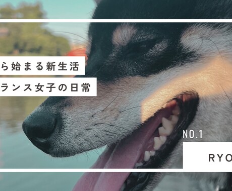 CanvaでInstagram投稿画像を作ります Canvaで目を引くSNS投稿画像を作成します イメージ2