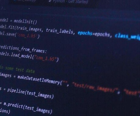 HTML・CSSでホームページを作ります イメージ1