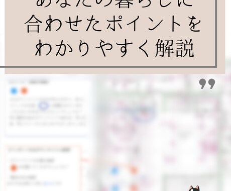 あなたのための配線、照明計画の相談承ります 現役の建築士が後悔しないための配線図、照明計画をアドバイス！ イメージ2