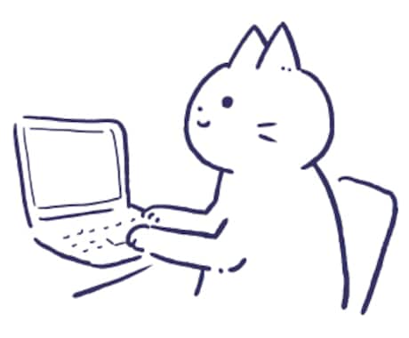 パソコン、ネットに関しての相談なんでも承ります パソコン操作やネットに関してなどでわからないことがあれば イメージ1