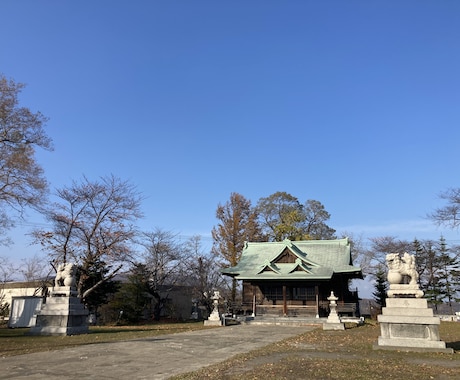北海道エリアの神社・お寺で各種代行してきます 御朱印好き必見! 北海道エリアから遠い方や、忙しい方! イメージ1
